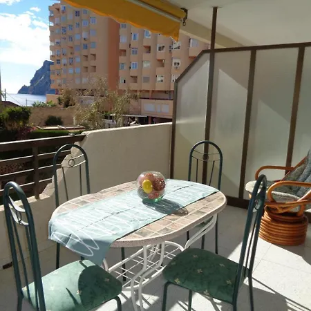 Edificio Calpplace Διαμέρισμα *